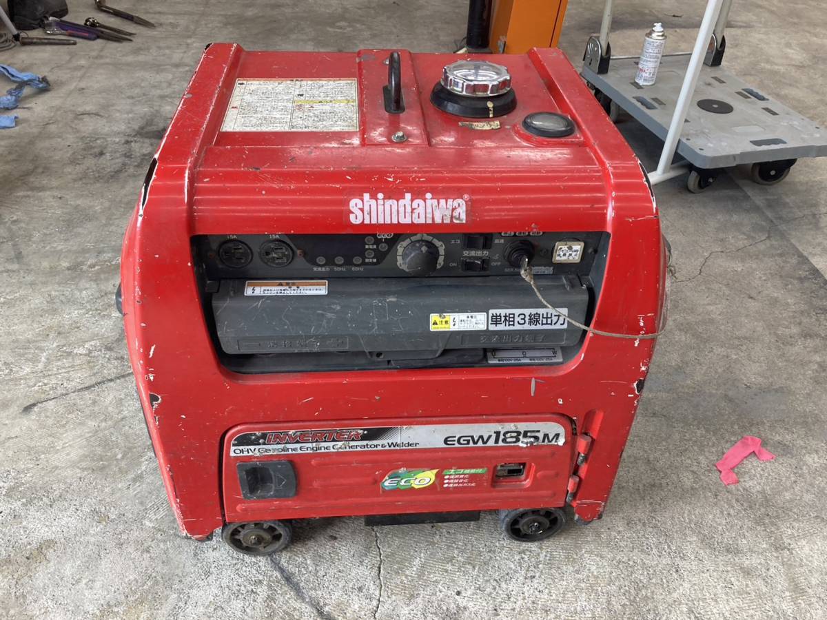 shindaiwa 新ダイワ やまびこ 発電機兼用溶接機 エンジンウェルダー 