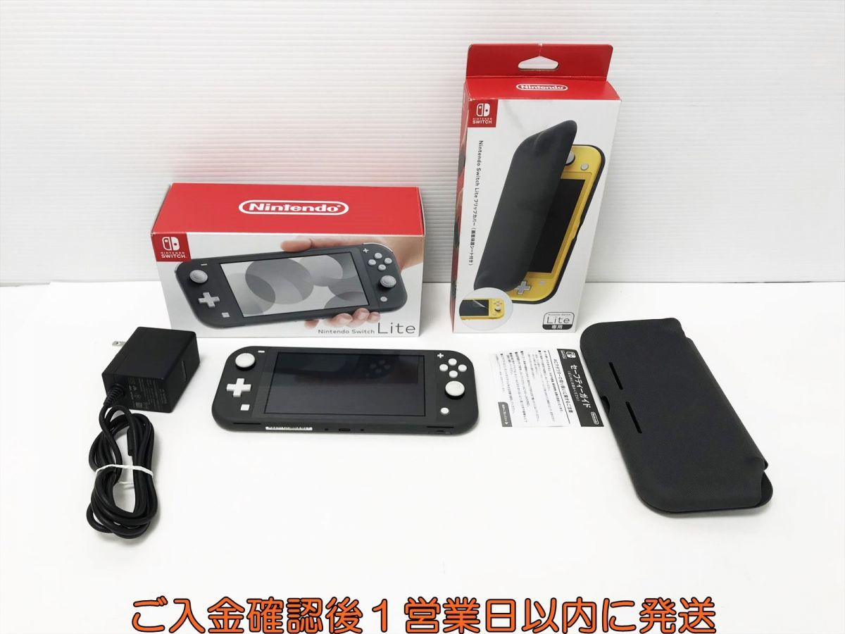 動作良好 Nintendo Switch Lite ブルー 本体 動作品Nintendo Switch