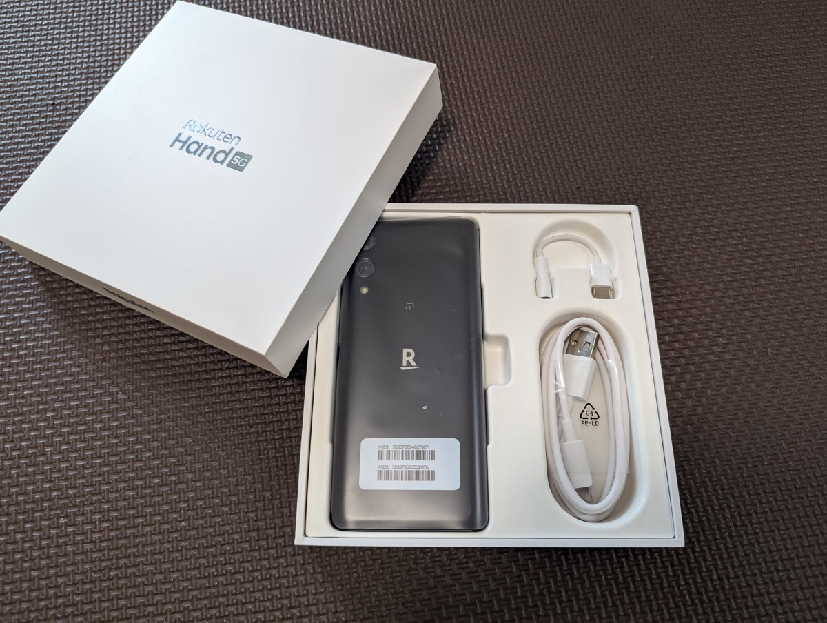 新作登場，低価 Rakuten hand 5g ホワイト