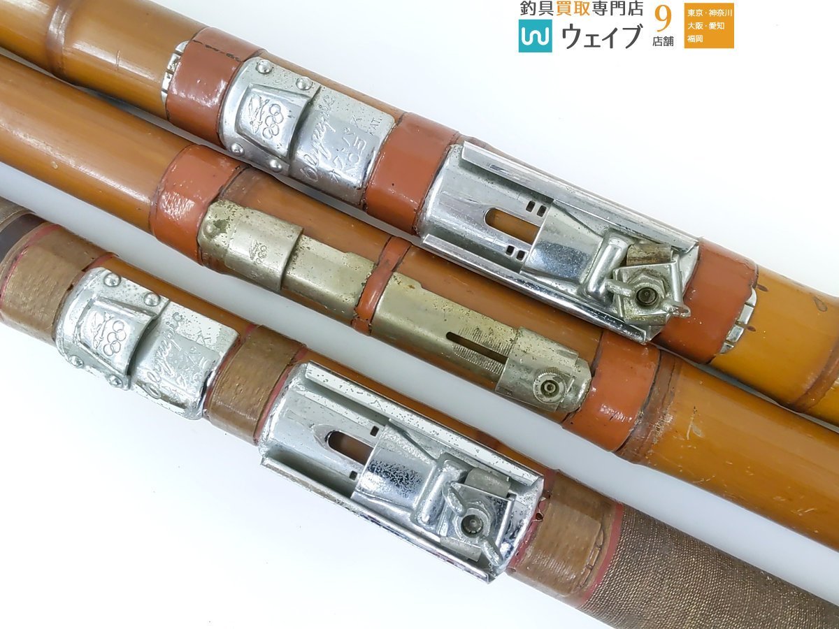 オリムピック オクトパス No.5 4本継 釣竿 竹竿 磯竿 釣り竿 4本継 