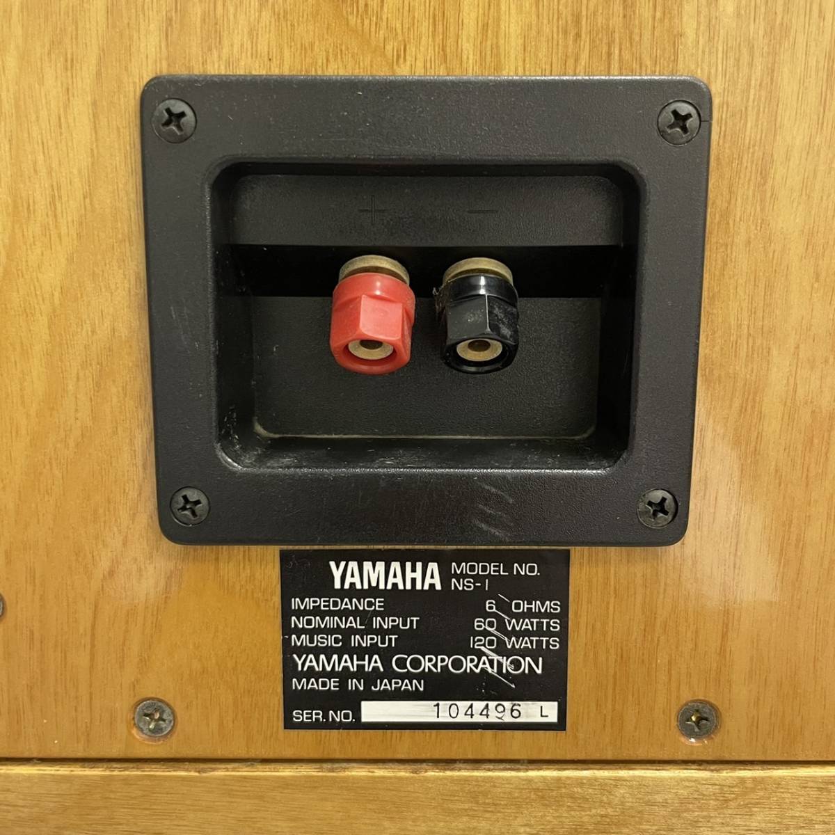 1スタ中古YAMAHA ヤマハ NS-1 2WAY ペアスピーカー