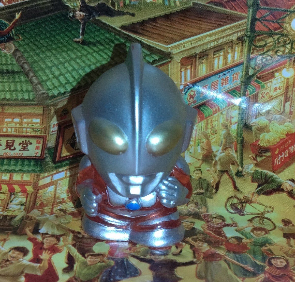 西武園ゆうえんち マルサン ウルトラマン 350 限定品 ブルマァク