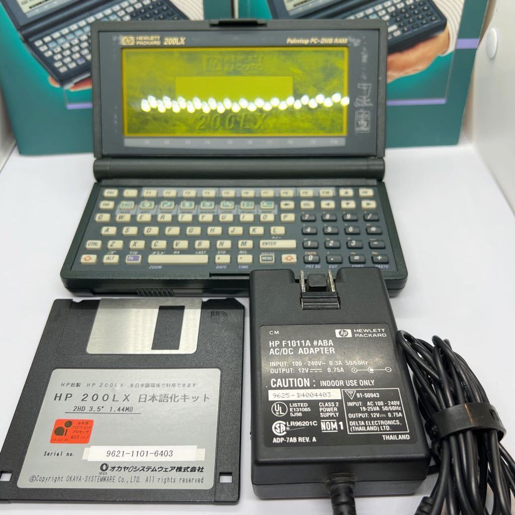 HP200LX ヒューレットパッカード HEWLETT PACKARD ジャンク品