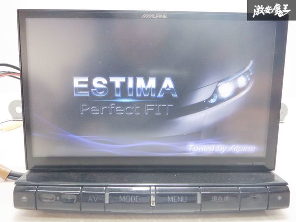 アルパイン ナビ EX009V 2013年地図プリウス30用 Bluetooth トヨタ ZVW