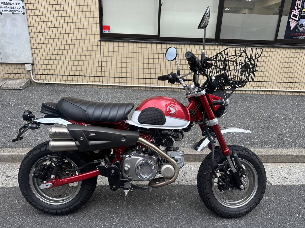 埼玉発!! ホンダ　モンキー125 JB02 カスタム多数 直接引き取り　隣県格安配送　全国陸送可能！ 直接引き取り限定】モンキー125 カスタム 広島市中区発☆ホンダ JB02型
