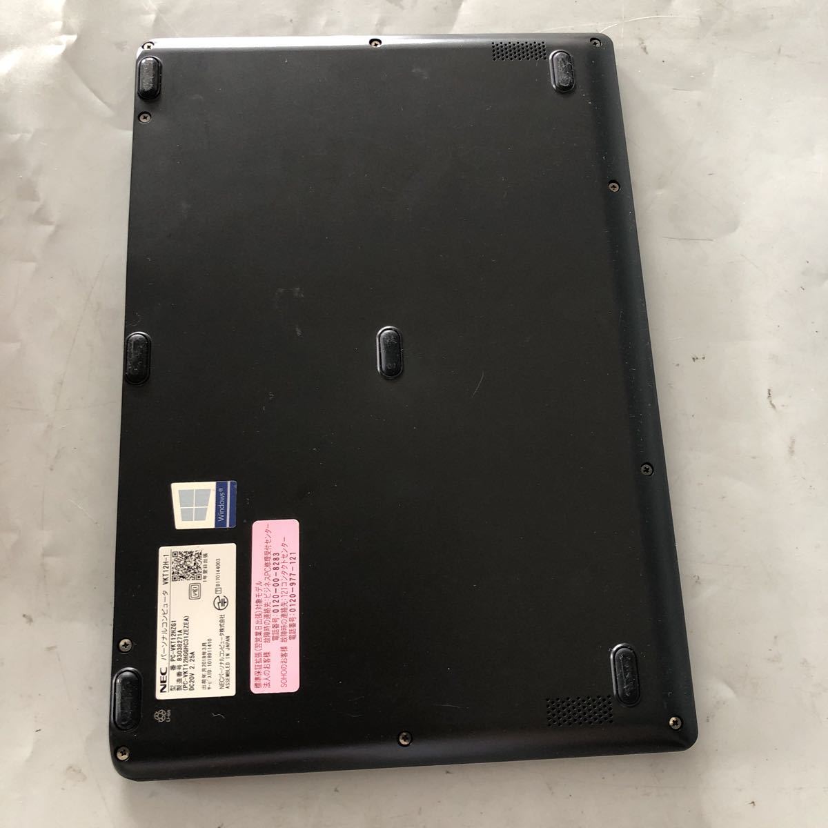 JXJK3211【ジャンク】NEC VKT12HZG1 VKT12H-1/Core i5-7Y54 1.20GHz