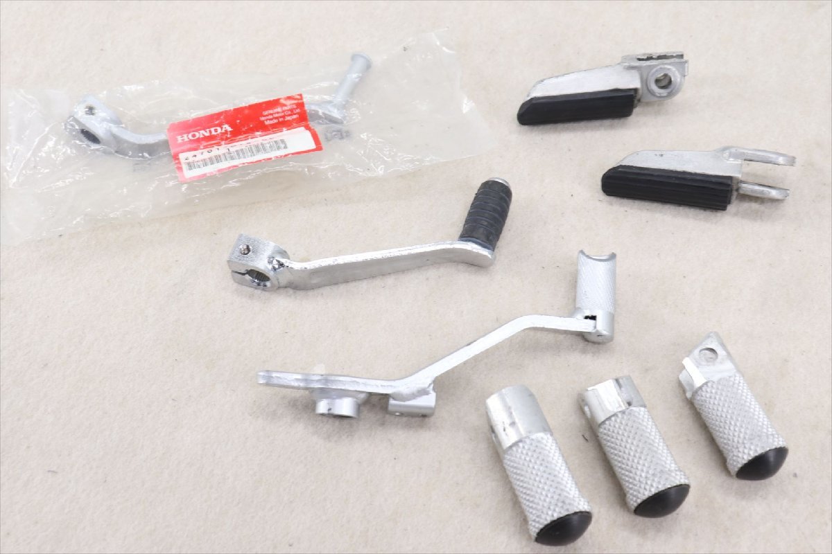 325738 NSR50 ステップパーツセット ショートステップ 加工 