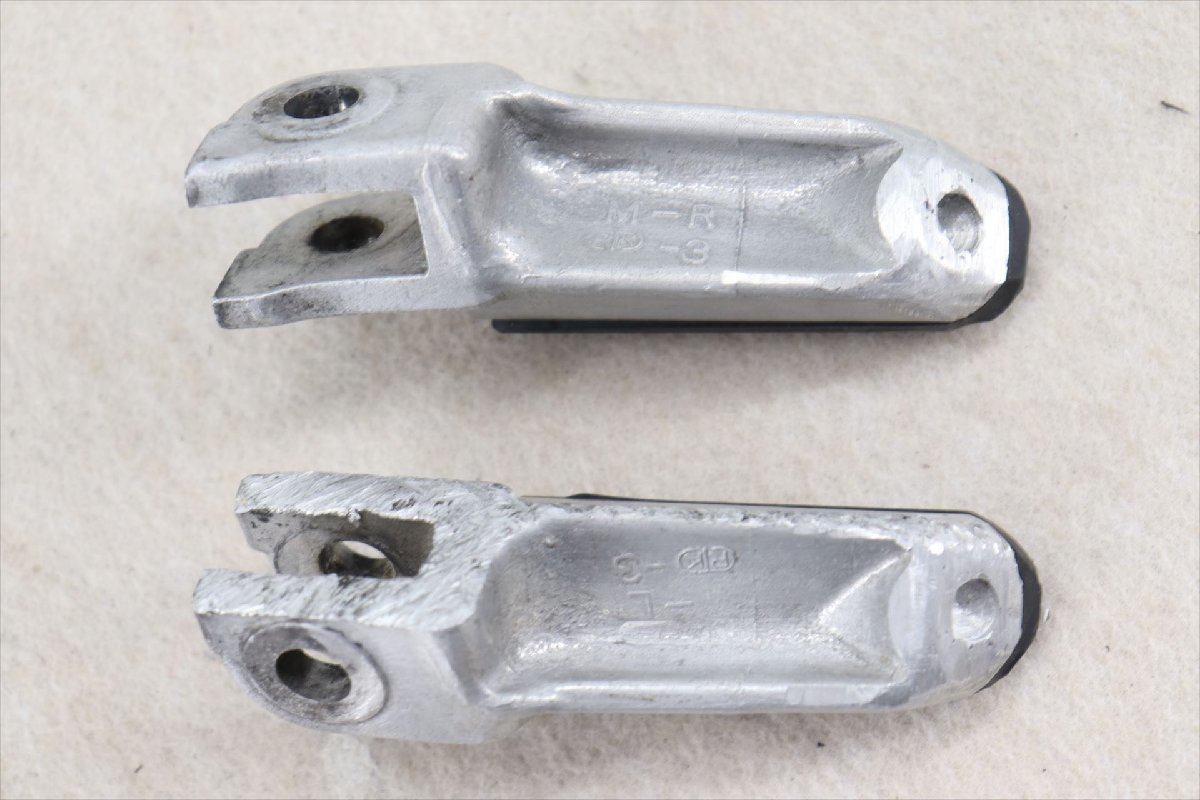 325738 NSR50 ステップパーツセット ショートステップ 加工 