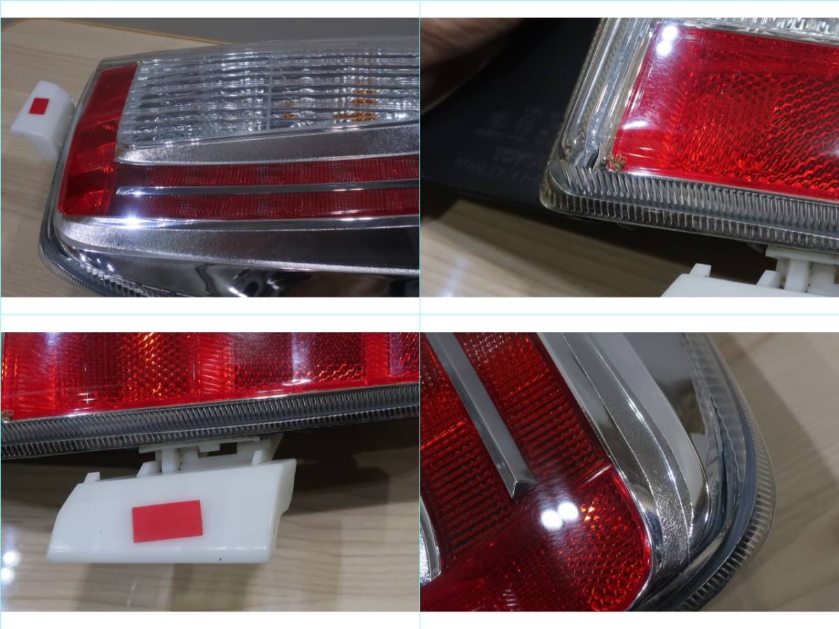 ☆5771☆ 後期 プリウス ZVW30 テールライト 左右 PRIUS STANLEY 47-55