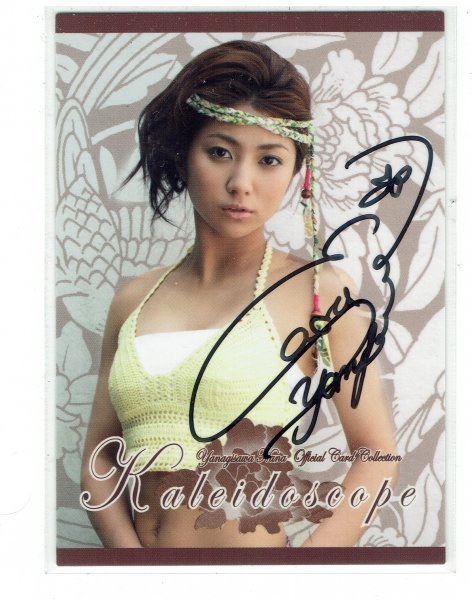【柳沢なな】2008 さくら堂 Kaleidoscope 特典直筆サインカード #ATC 仮面ライダーキバ