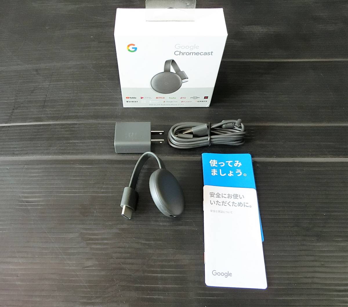 Google Chromecast グーグルクロームキャスト GA00439-JP 開封のみ