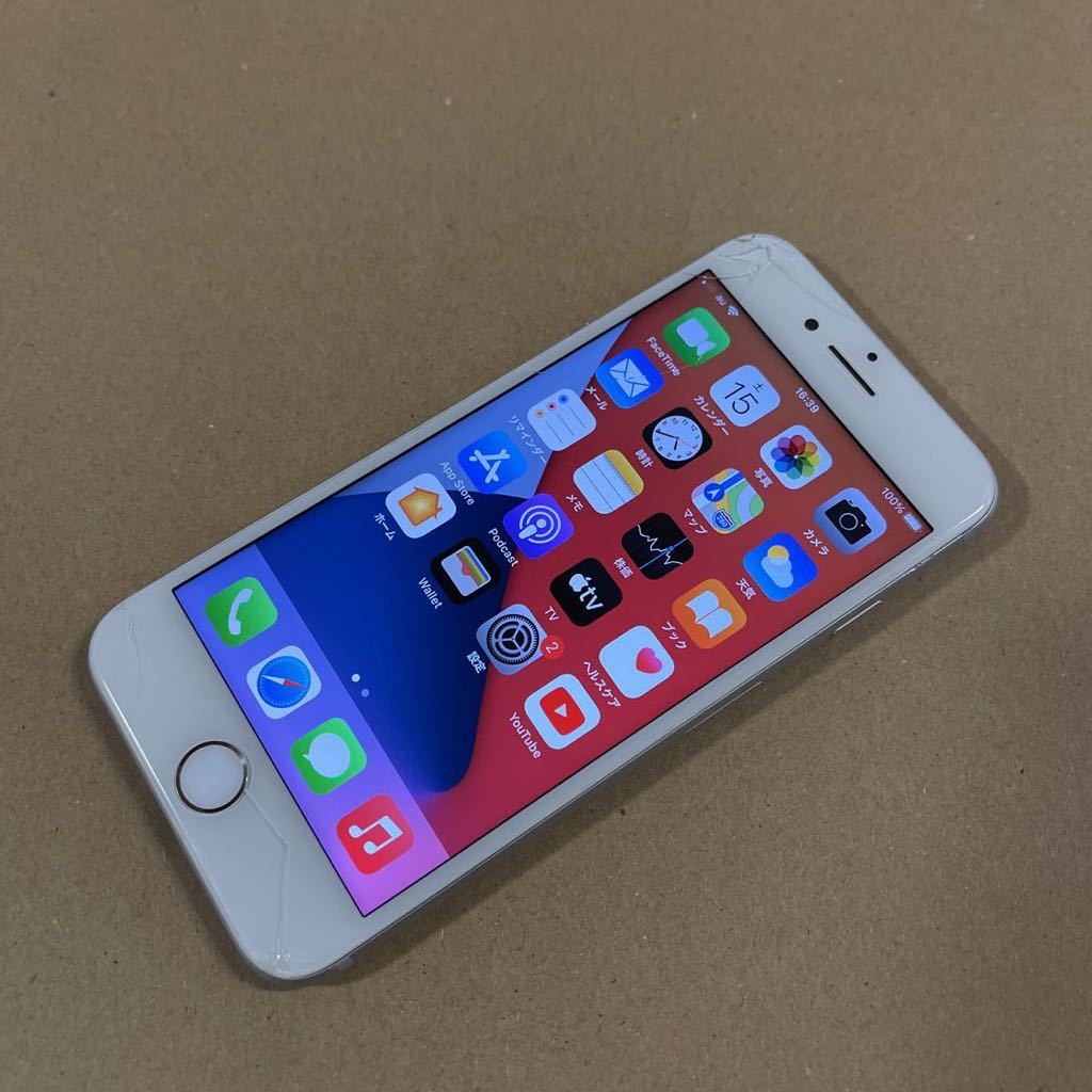 通話OK iPhone7 32GB シルバー 32GB simフリー au判定○ ロックOFF
