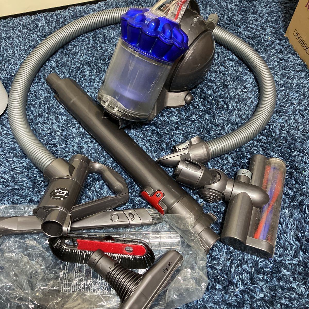 SU□ dyson ダイソン ソフトローラークリーナーヘッド 112232-12 掃除