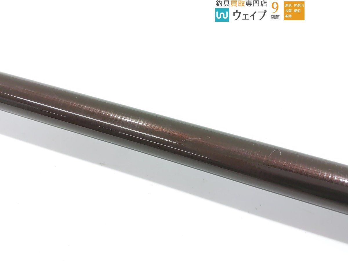 メガドライ ダイワ MEGADRY フィッシング M2 1.5-53 レッドスナイパー