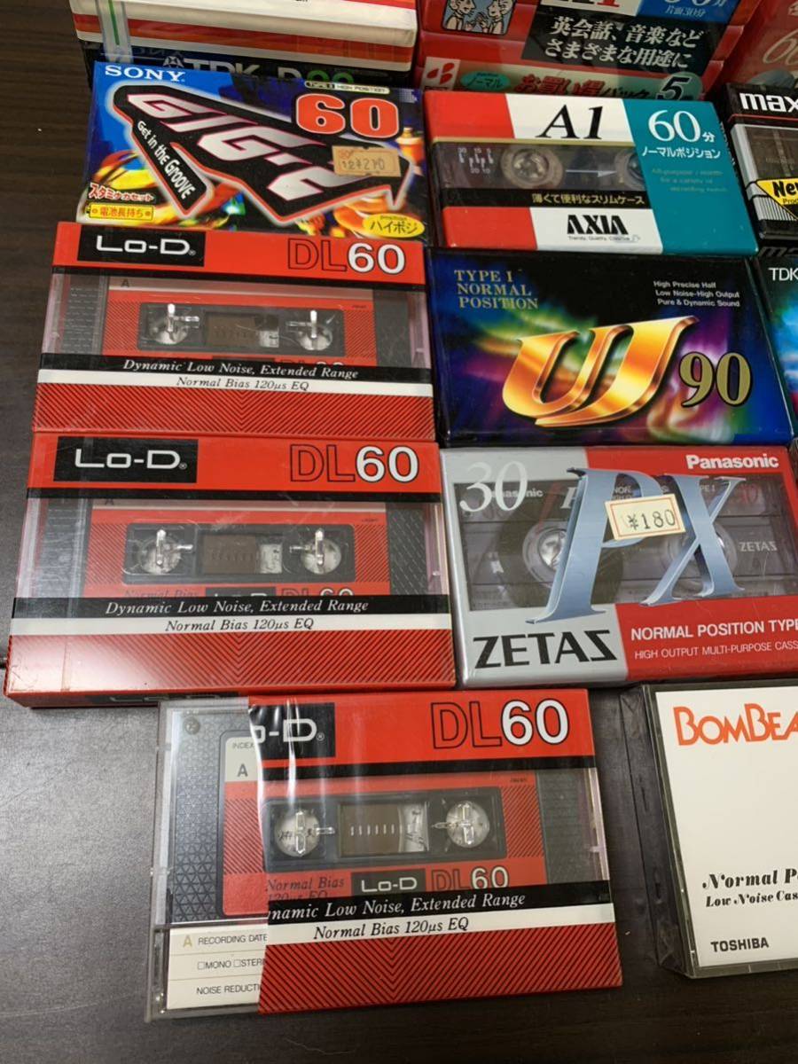 未開封】TDK SONY maxell AXIA ハイポジ カセット 芽吹き 7本