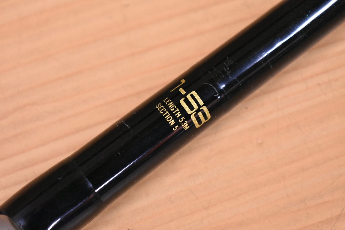 がま磯 INTESSA 1-53(がまかつ 初代インテッサ) がま磯 INTESSA 1-53