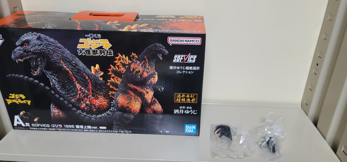 定番，豊富な 一番くじ ゴジラ 大怪獣列伝 A賞 SOFVICS 1995 香港上陸ver. 機龍 フィギュア モンスターマグネット(ゴジラ)｜売買されたオークション情報、yahooの商品情報をアーカイブ公開 - オークファン ゴジラ