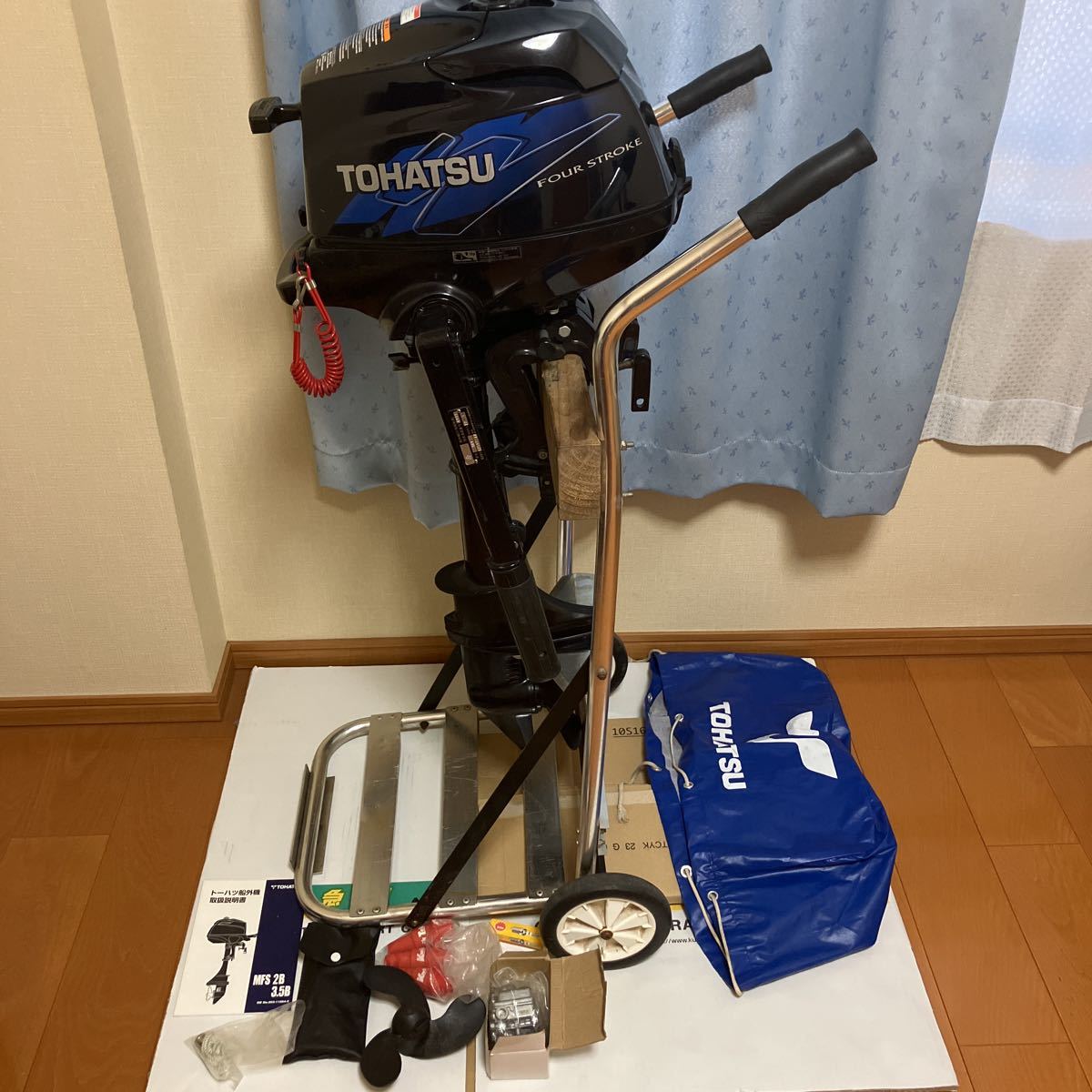 トーハツ船外機・MFS2B/3BV・2馬力(3.5馬力)