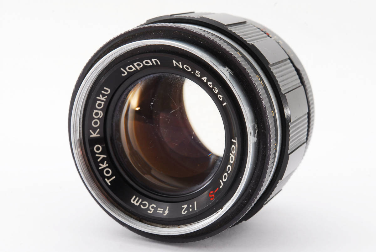 作例あり＞TOPCON TOPCOR-S 5CM F2 L39マウント 黒絞 hqdefault.jpg