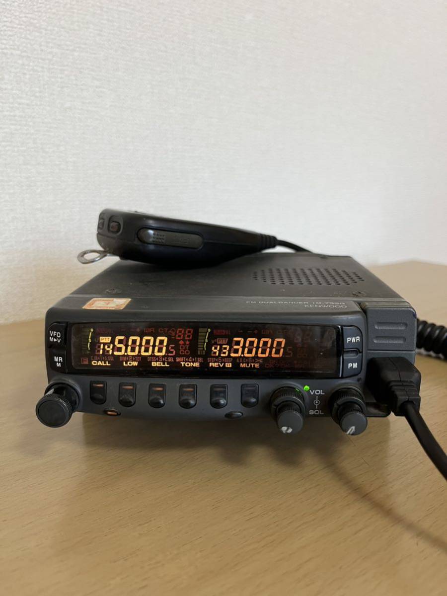 KENWOOD 144/430MHz TM-733G KENWOOD TM-733G ケンウッド TM-733GL