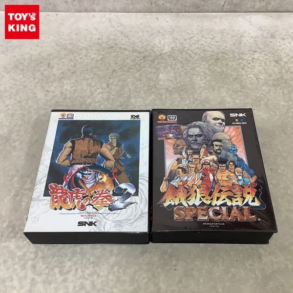 1円〜 SNK NEO・GEO ロムカセット 龍虎の拳2、餓狼伝説 SPECIAL SNK