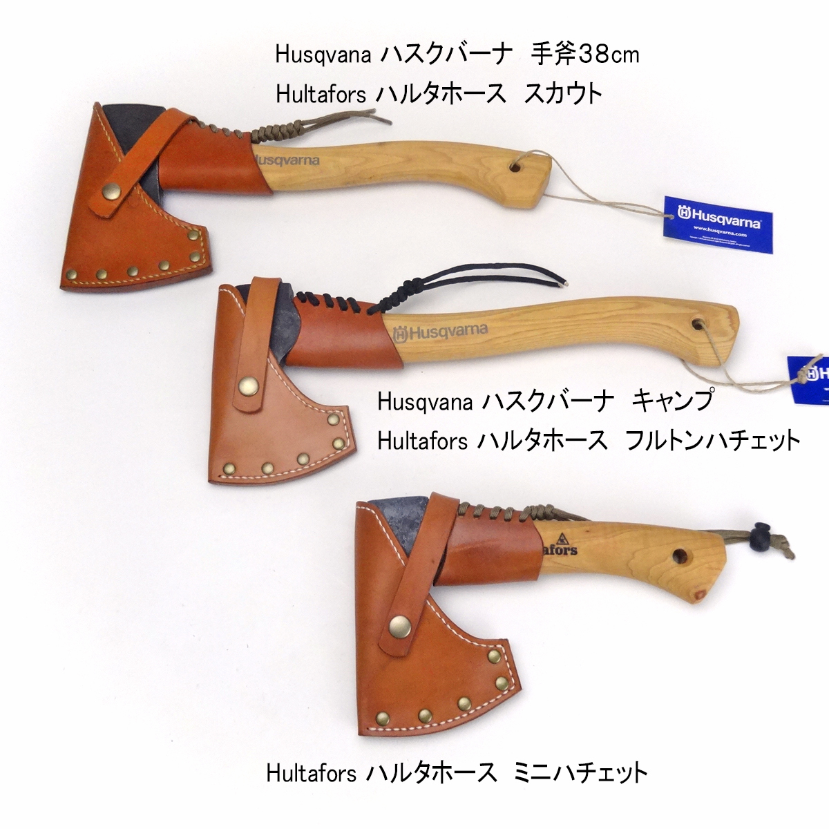 斧 カバー ネックガード 手斧用 シース ケース 手斧 | : レザー 鞘 斧 