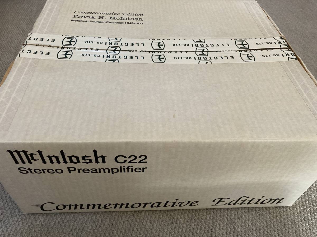 McIntosh C22（レプリカ）元箱　二重箱　オリジナル内袋・タグ・脚付き