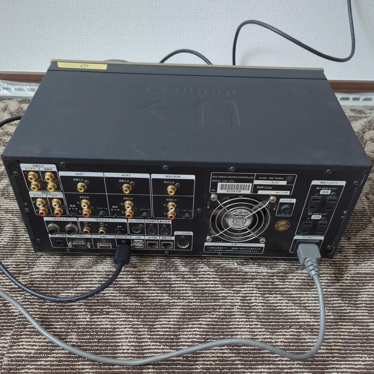 UGA-N10 ⁄ | 業務用 UGA カラオケセット ロックなし ヤマダ カラオケを 