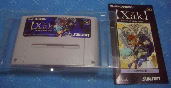 Xak - (サンソフト) -｜トレファク スーパーファミコン用ソフト