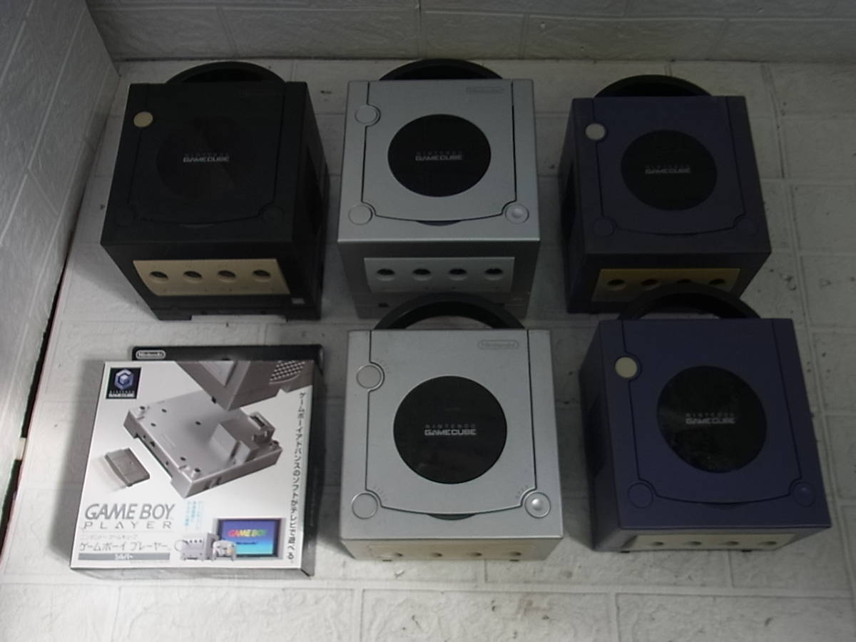 新作入荷，低価 GA14-10/GAMECUBE 5台 まとめて ブラック シルバー ブルー ゲームボーイプレイヤー3点付き ジャンク 本体のみ ゲームキューブ 通電確認済