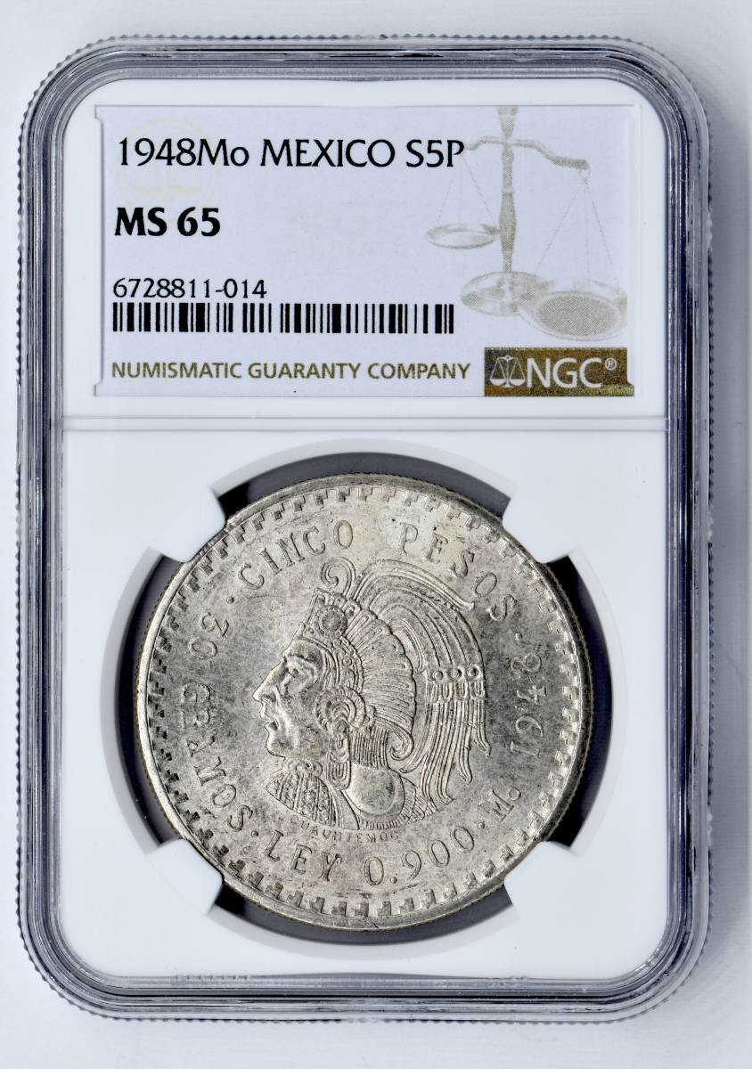 【送料無料，HOT】 1円〜1948Mo メキシコ S5P銀貨 NGC MS65 + 世界コイン 古銭 貨幣 硬貨(ヨーロッパ)｜売買されたオークション情報、yahooの商品情報をアーカイブ公開 - オークファン ヨーロッパ
