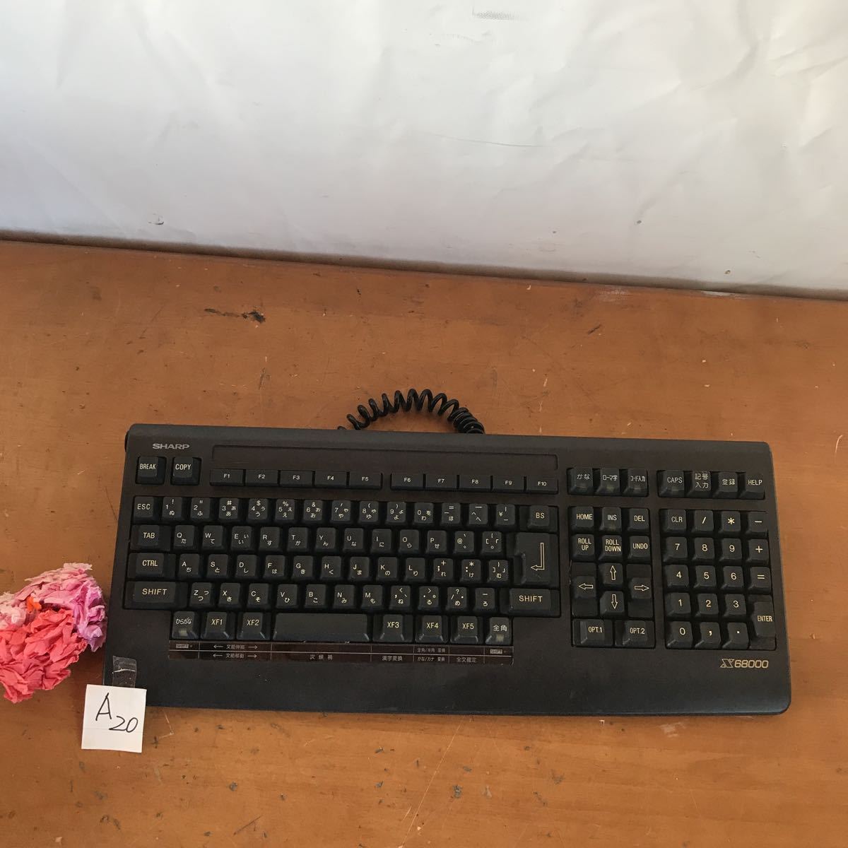 X68000 XVI用キーボード・DSETK0023CE03 Yahoo!オークション
