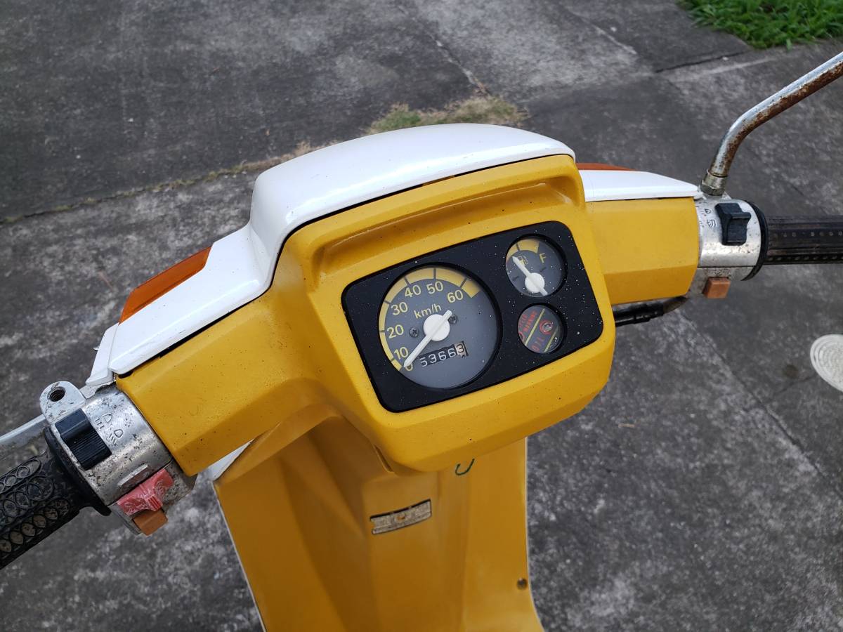 ホンダ イブパックス EVE PAX AF14 部品取り車 レストアベース (ホンダ ホンダ イブパックス EVE PAX AF14 部品取り車 レストアベース (ホンダ
