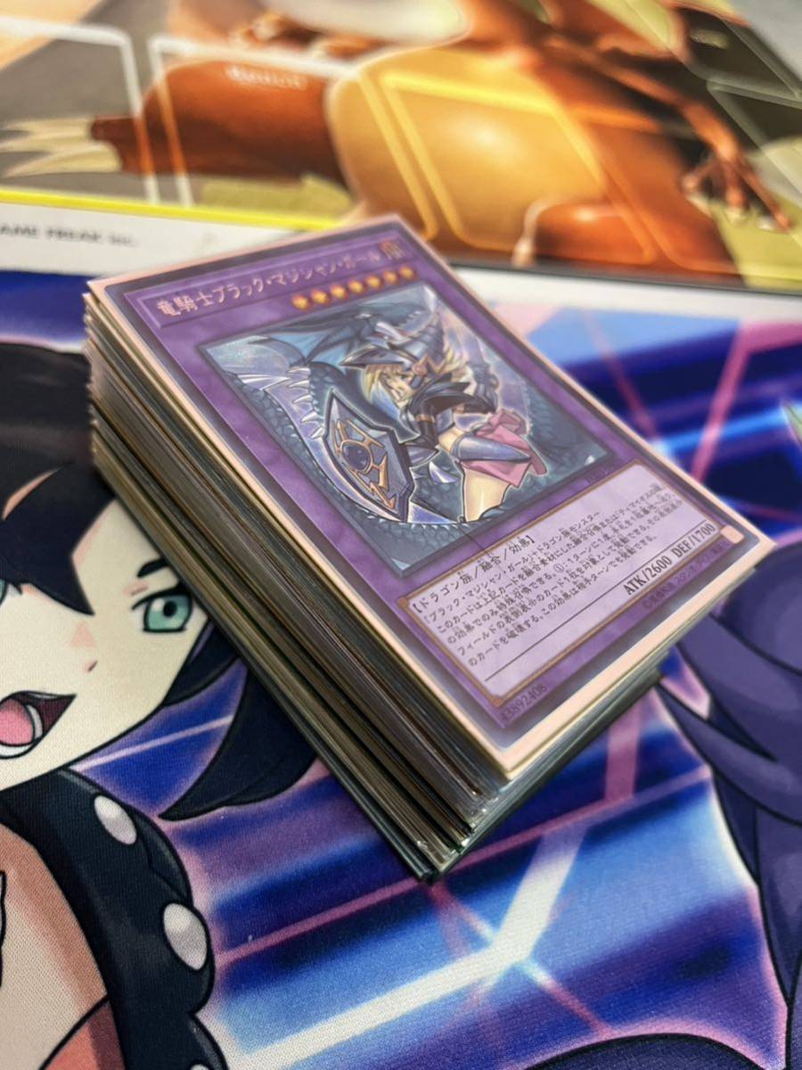 遊戯王 引退品 RC03 のみ 全てシークレット 合計66枚セット まとめ