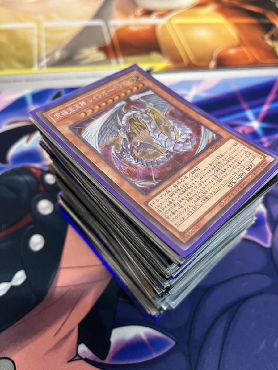 遊戯王 引退品 HC01 のみ 全てシークレット 合計139枚セット まとめ 