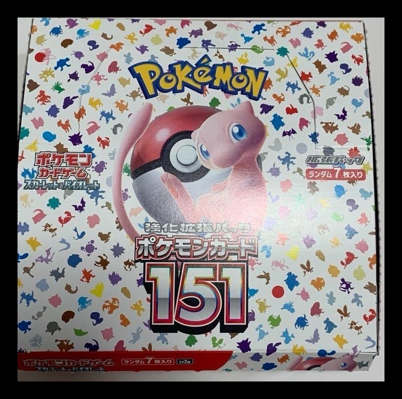 ポケモンカード・151（sv2a）まとめ売り □早い者勝ち□ ポケモンカード151 未開封 パック sv2a Pokemon ポケカ
