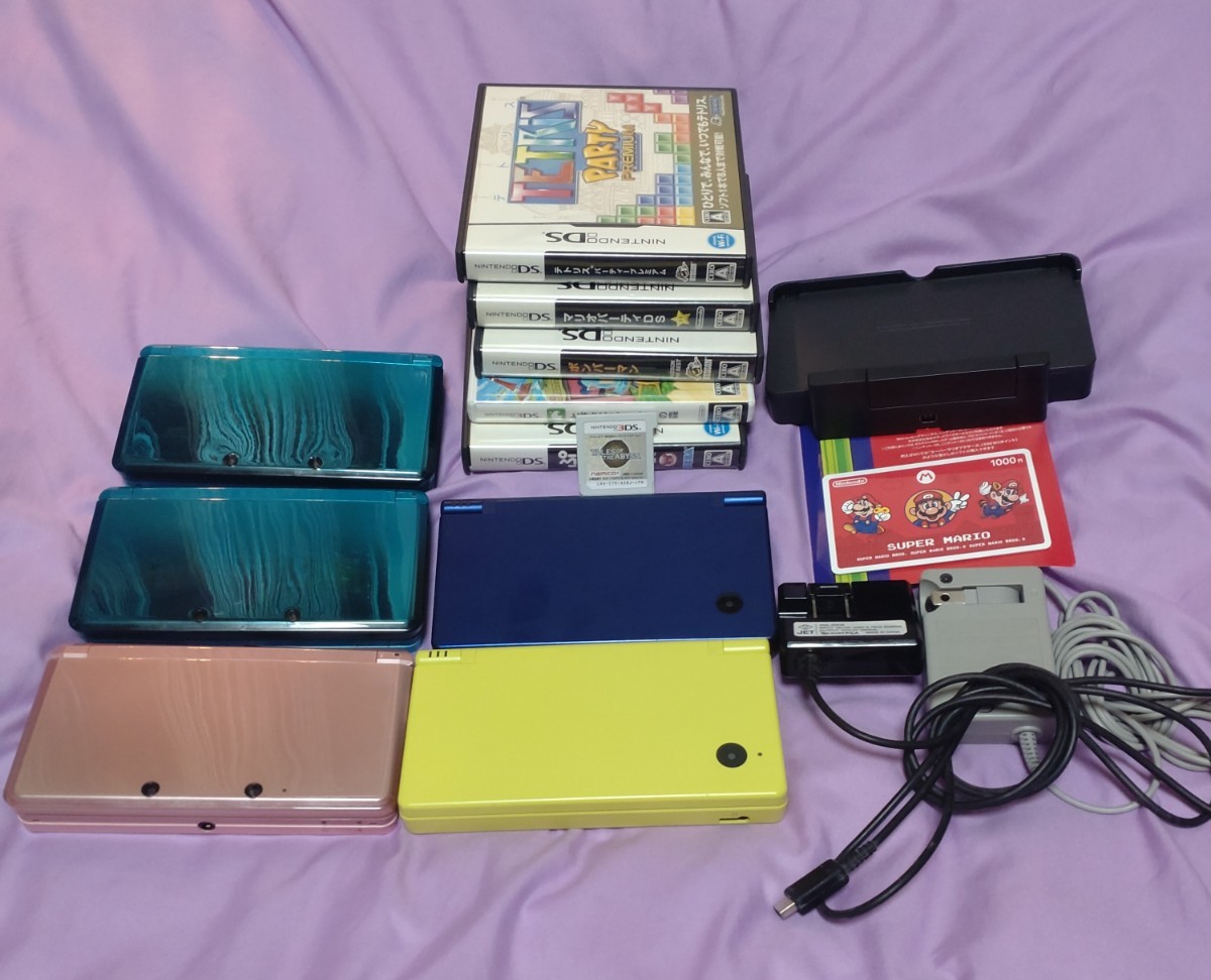 中古セット】【動作確認済み】任天堂 3DS 任天堂 DSi ソフトセット  