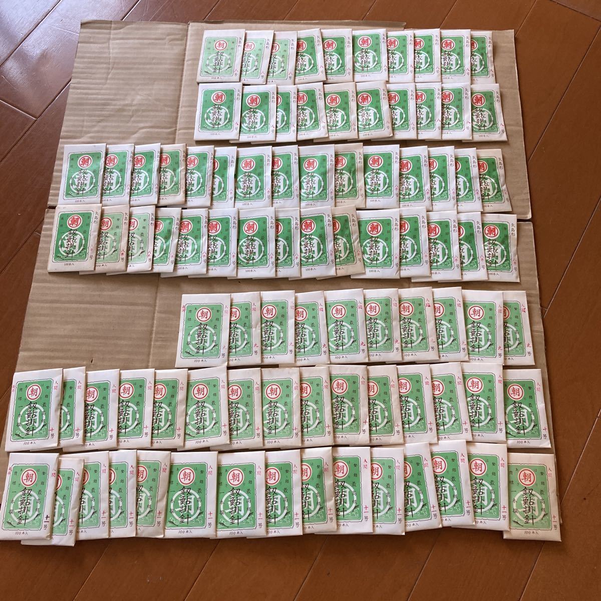 ※019 釣具店在庫品 未使用品 あさはり 釣り針 剱鮎掛針 8号矢島形20袋 8.5号矢島形30袋 9号入間10袋 10号入間15袋 11号入間15袋 計90袋