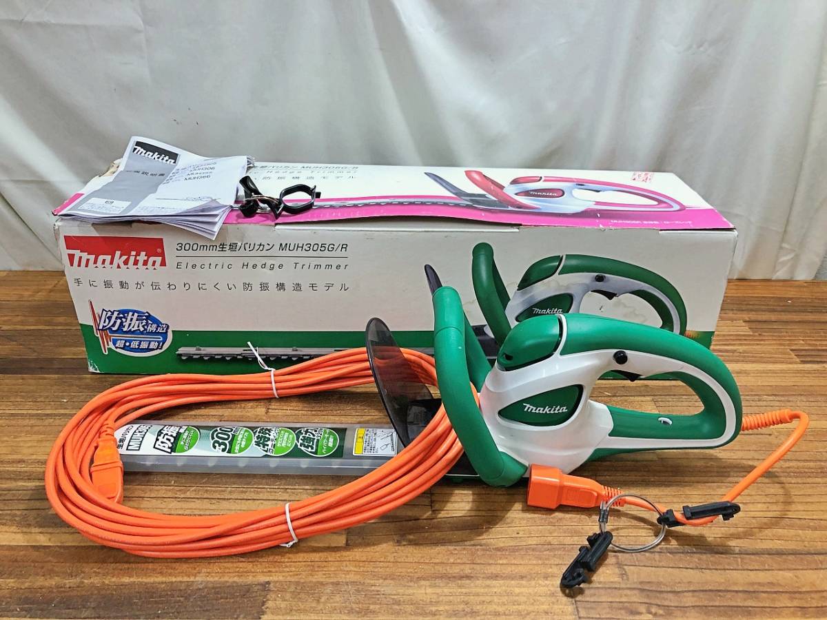 楽天市場】マキタ muh305の通販