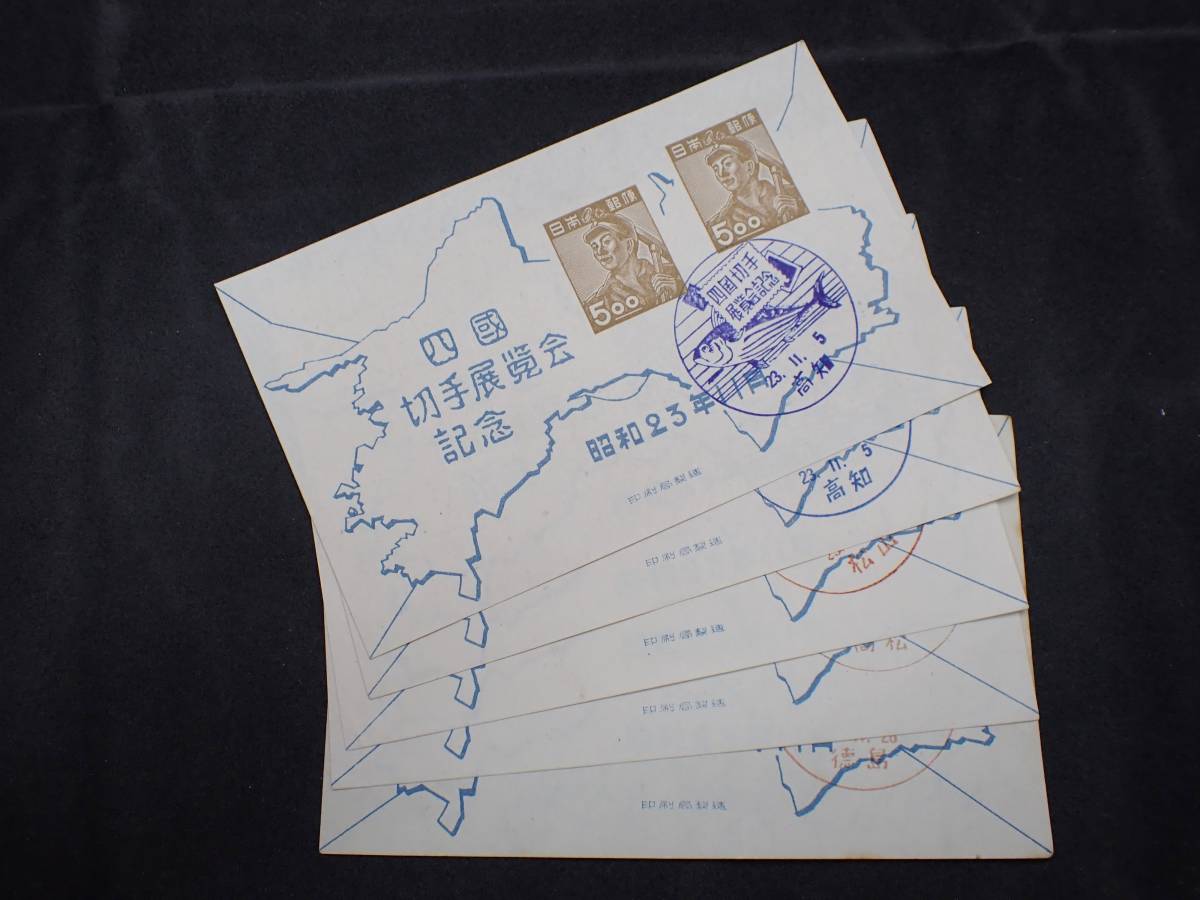 stray kids スキズ アイエン トレカ ステッカー セット まとめ売り