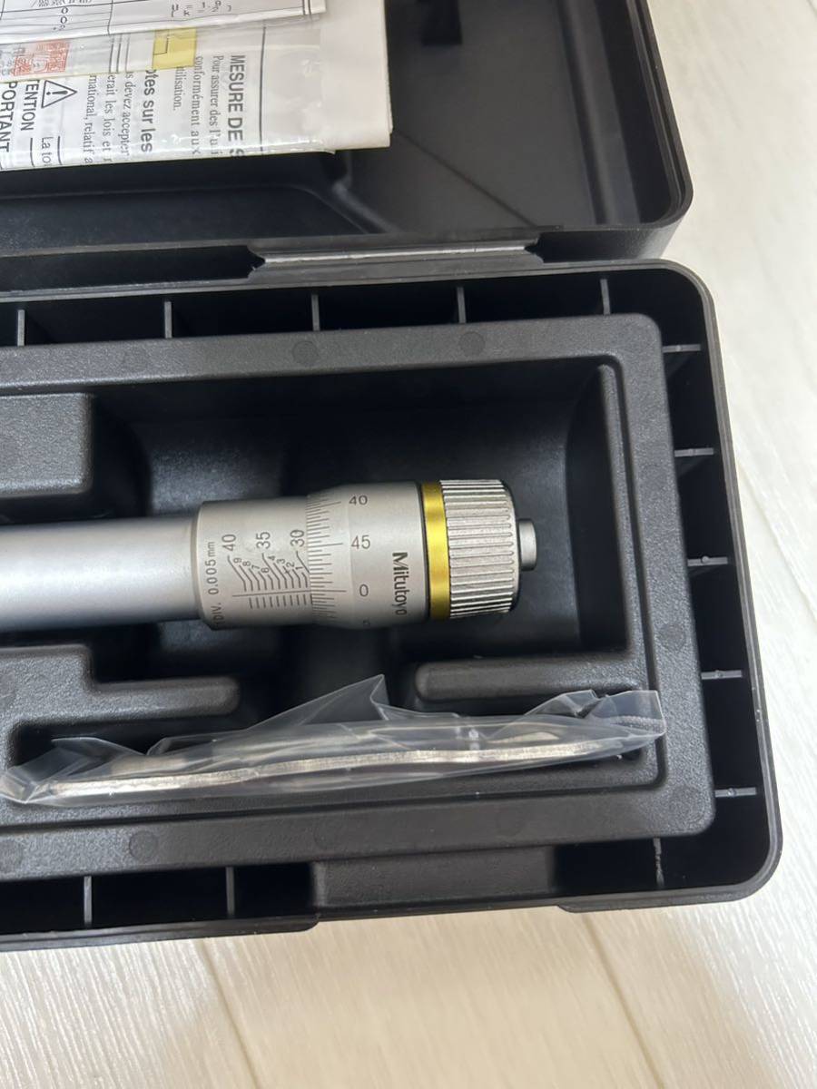 ミツトヨ ホールテスト 30-40mm(セット) (///no.1)!!. 【公式通販】