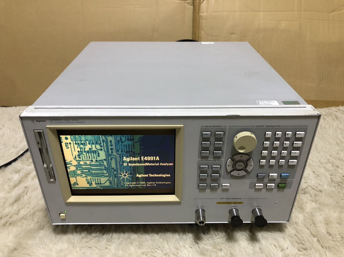 金属 分析 器 中古