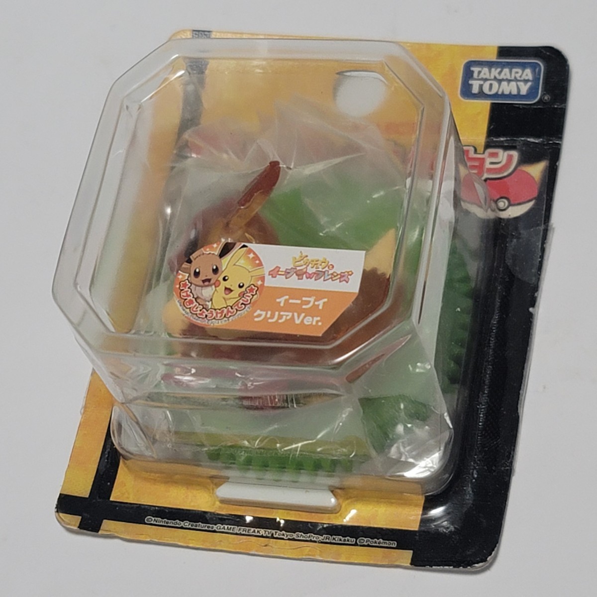 劇場限定品》未開封 モンスターコレクション イーブイ クリアver 