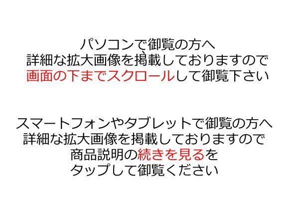 ○佐伯祐三○油絵 手描き《街の広場》表サイン 裏サイン 佐伯米子鑑定