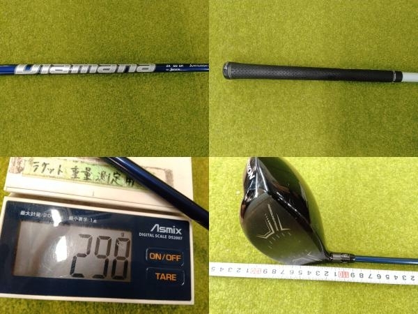 売り切りDUNLOP SRIXON ZX5 Diamana ZX 50 SR 10.5 | VACHAMBER.COM