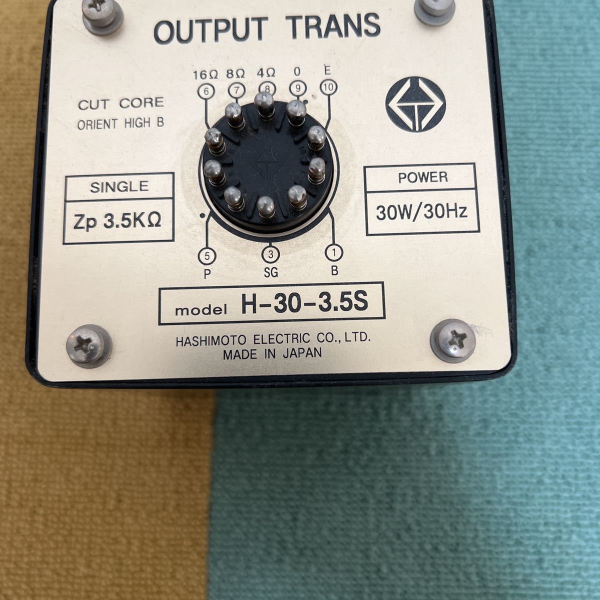 HASHIMOTO H-20-3.5U 出力トランス