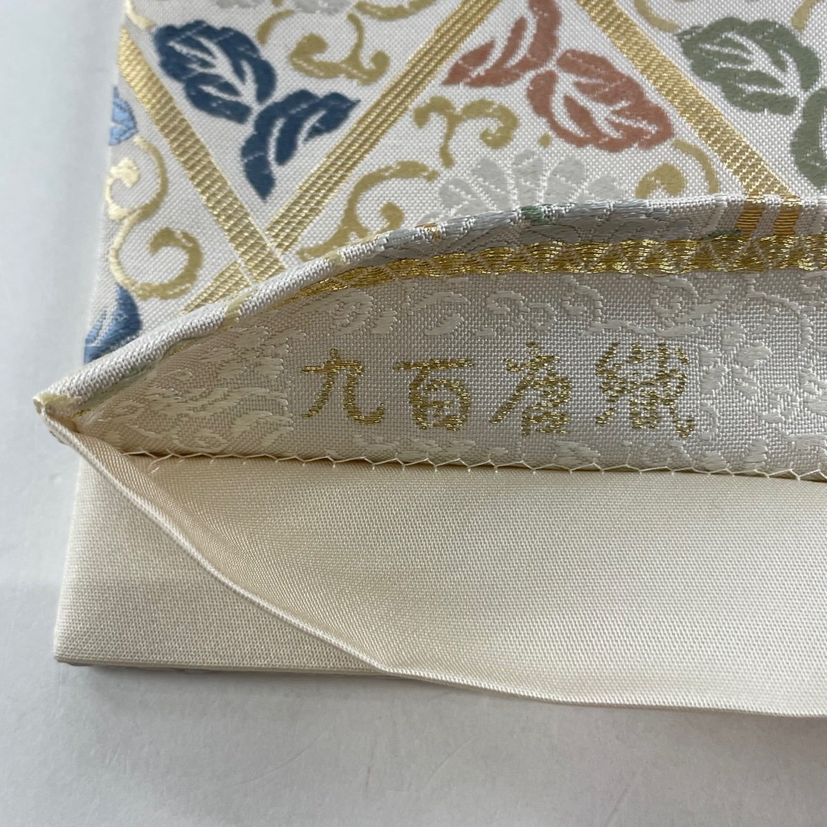袋帯 美品 名品 裂取吉祥文 七宝 花唐草 九百唐織 箔 灰白 六通 正絹