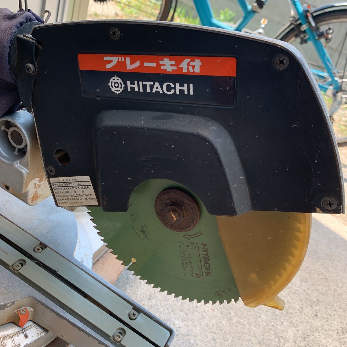 ○ HITACHI 日立工機 216mm 卓上スライド丸のこ C8FB