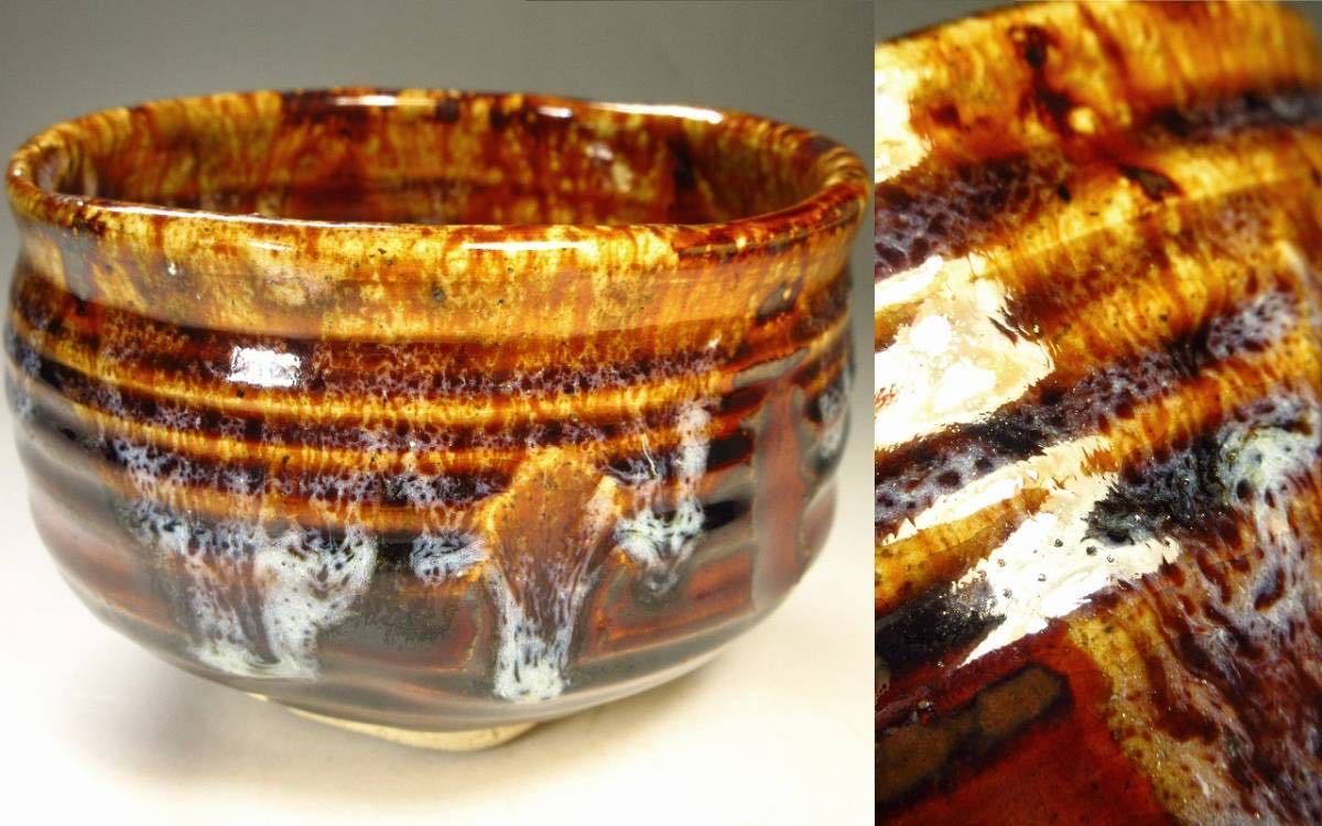 骨董 火鉢 メダカ鉢 古道具 火鉢 大型 陶器 メダカ 睡蓮鉢 特大 骨董