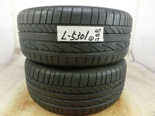 L-5301 中古ランフラットタイヤ ブリヂストン POTENZA RE050A 225/45R17 91W (2本)